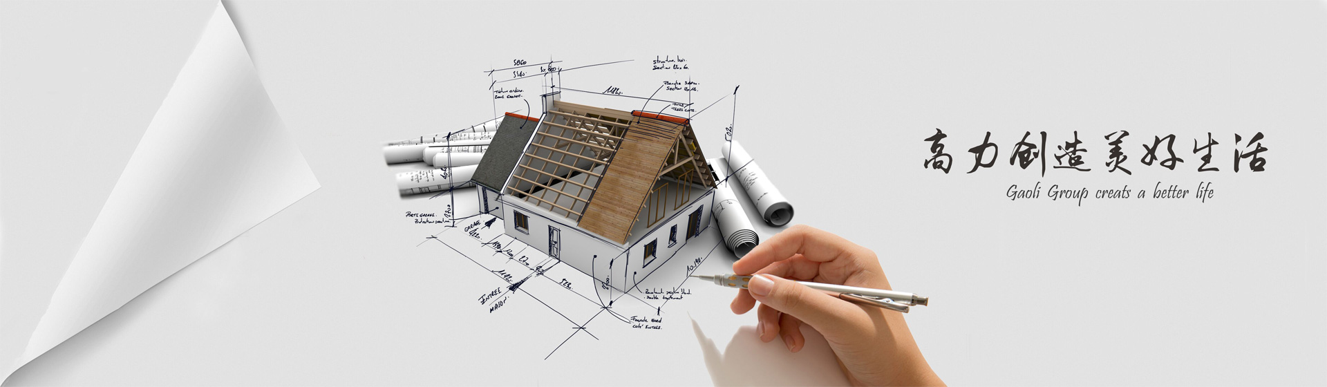 壹号pg娱乐电子游戏-壹号电子娱乐app下载平台创造美好生活